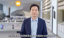 张薇内部人士爆料视频