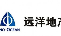 远洋地产最新爆料消息,揭秘企业战略布局与未来市场动向